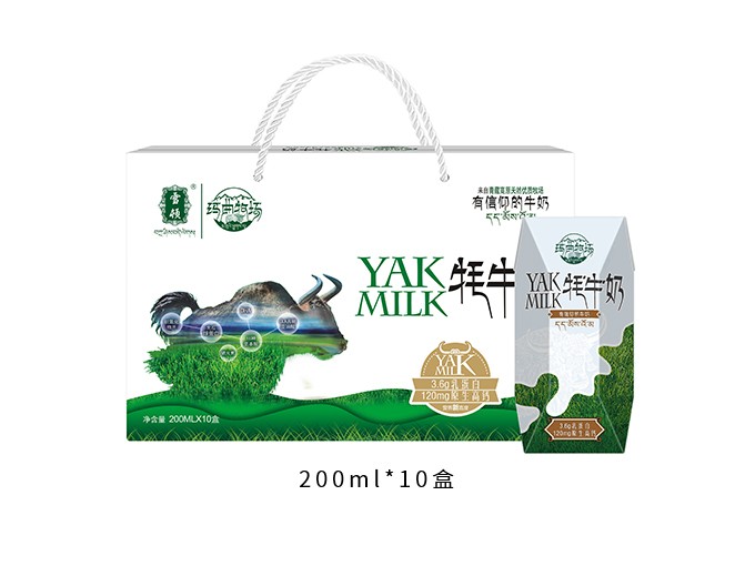 牦牛奶無(wú)菌鉆